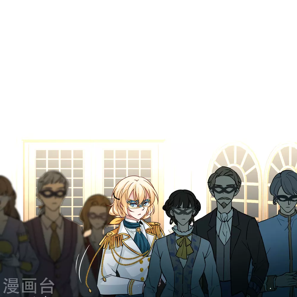第2季第94话 假面舞会26