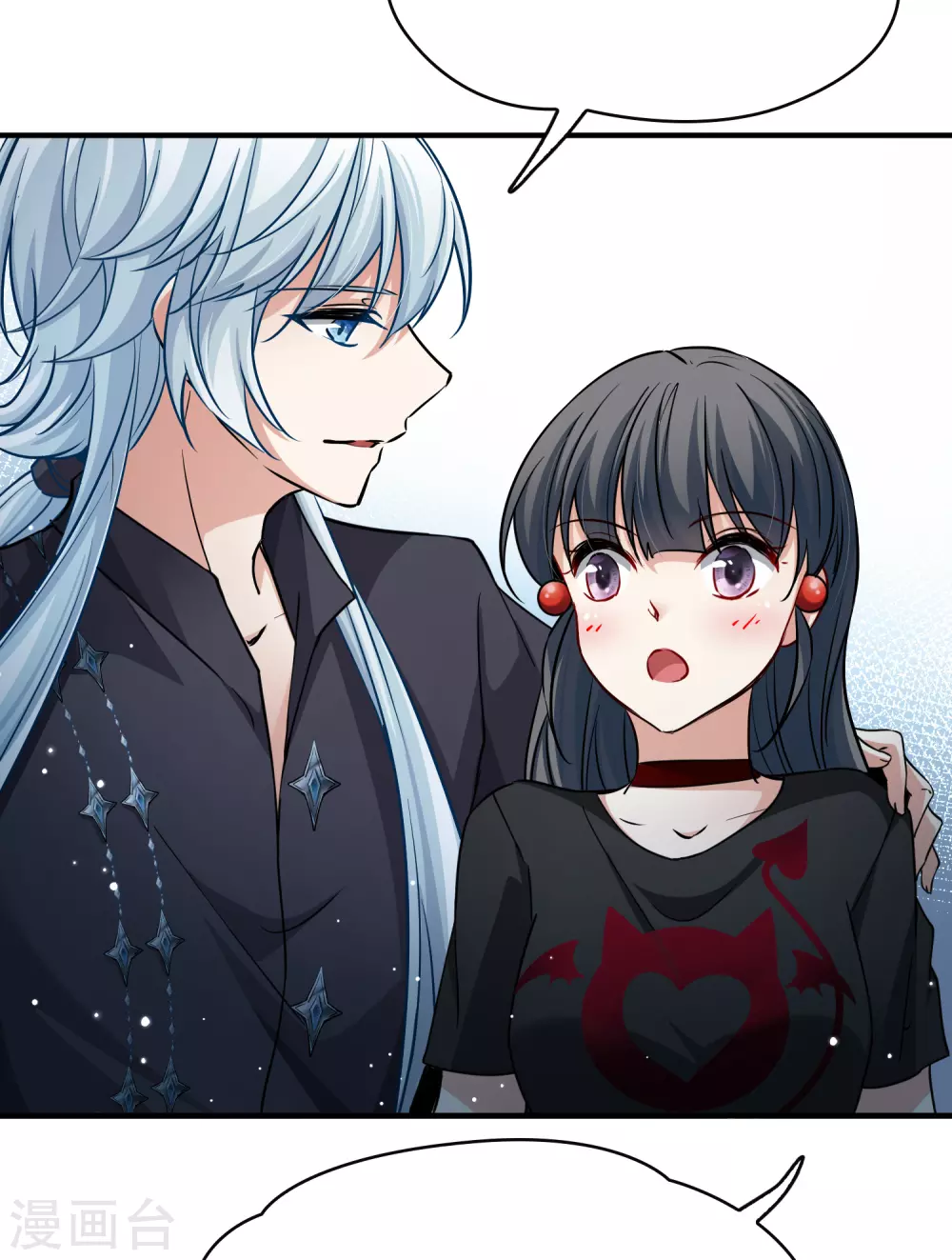 第2季第4话 宿命的再次开始135