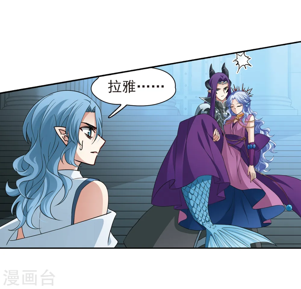 第421话 真相217