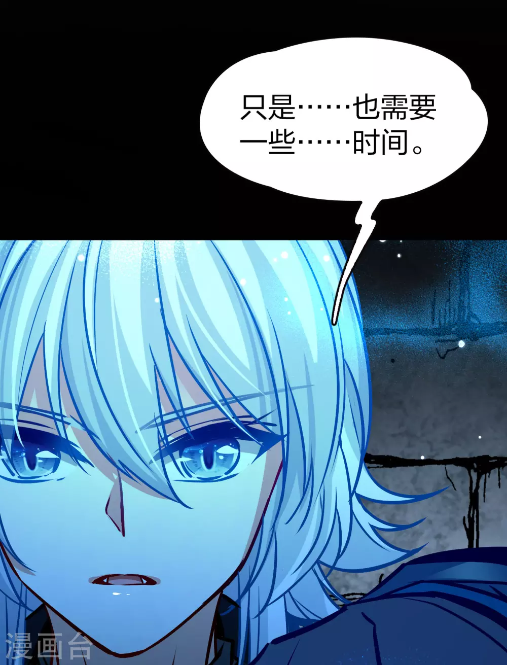 第2季第194话 困在地牢123