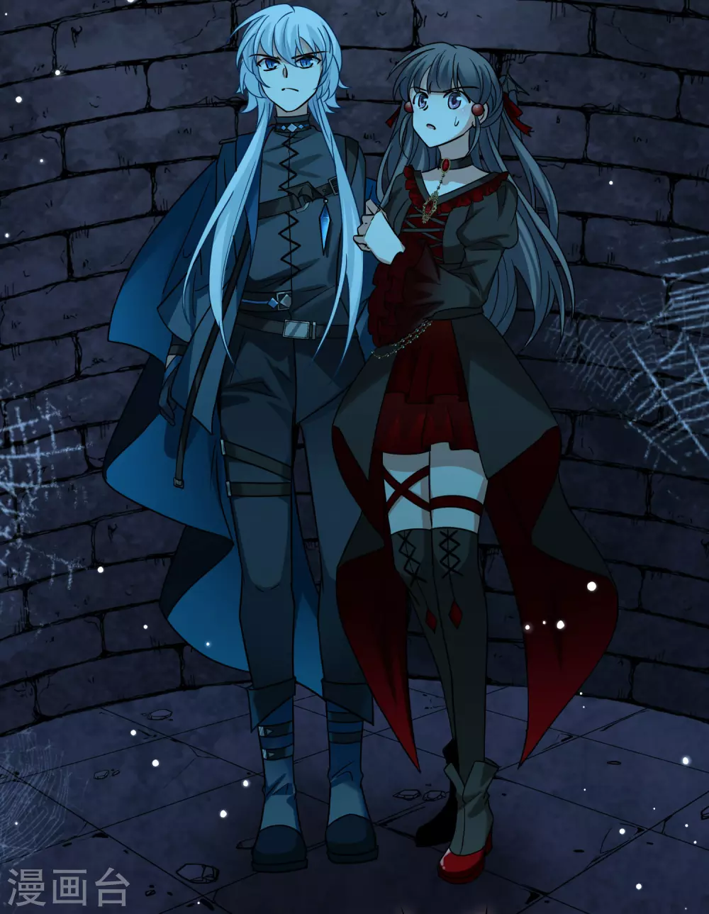 第2季第193话 神秘的血族之王229