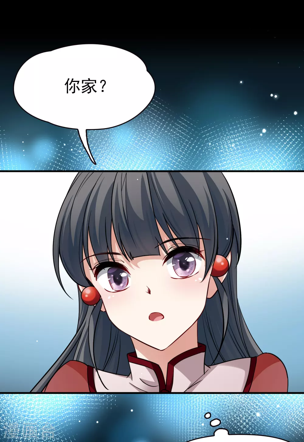 第2季第4话 宿命的再次开始115