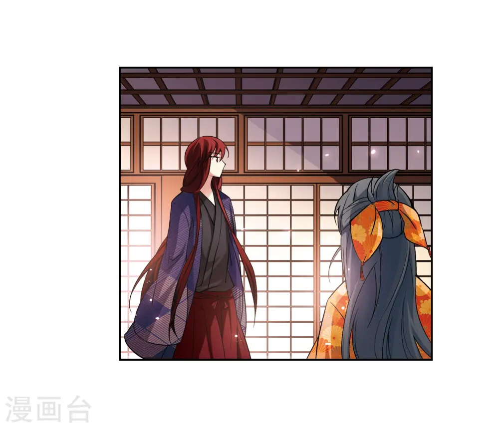 第48话 同样的感情16