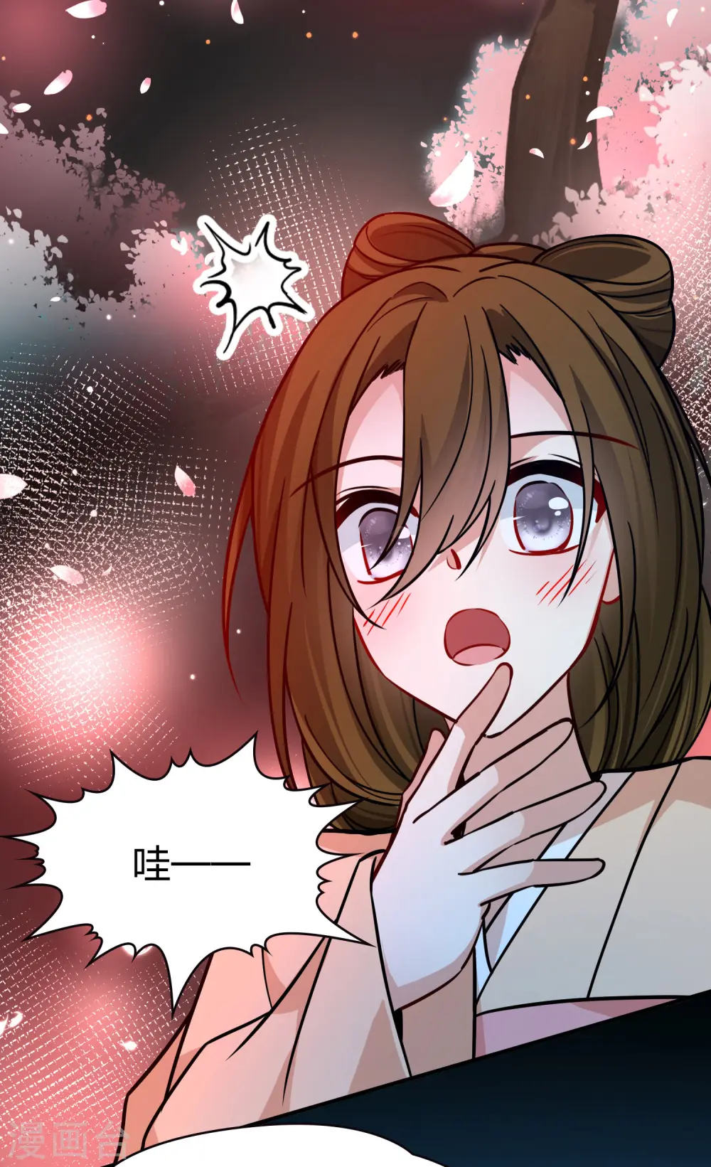 第2季第218话 木兰树下112