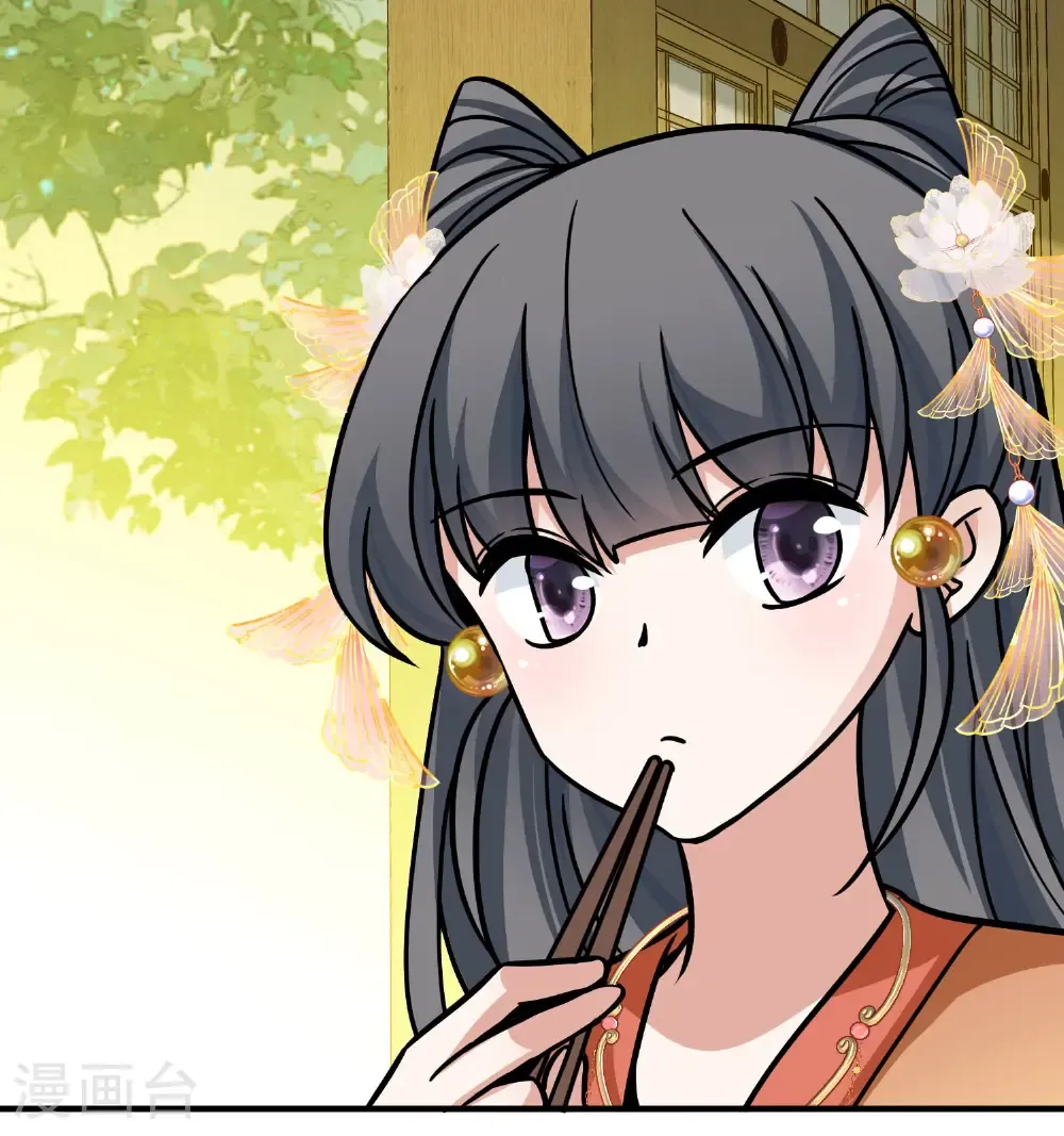第2季第236话 装睡120