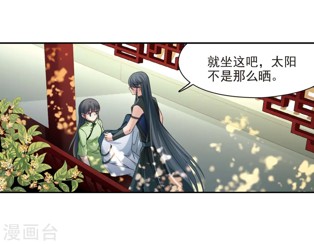 第437话 最后的任务11