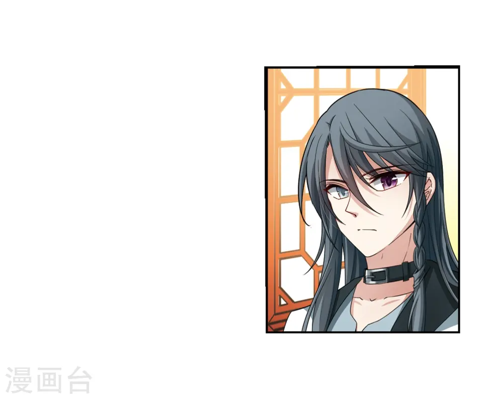 第436话 桂花树下39