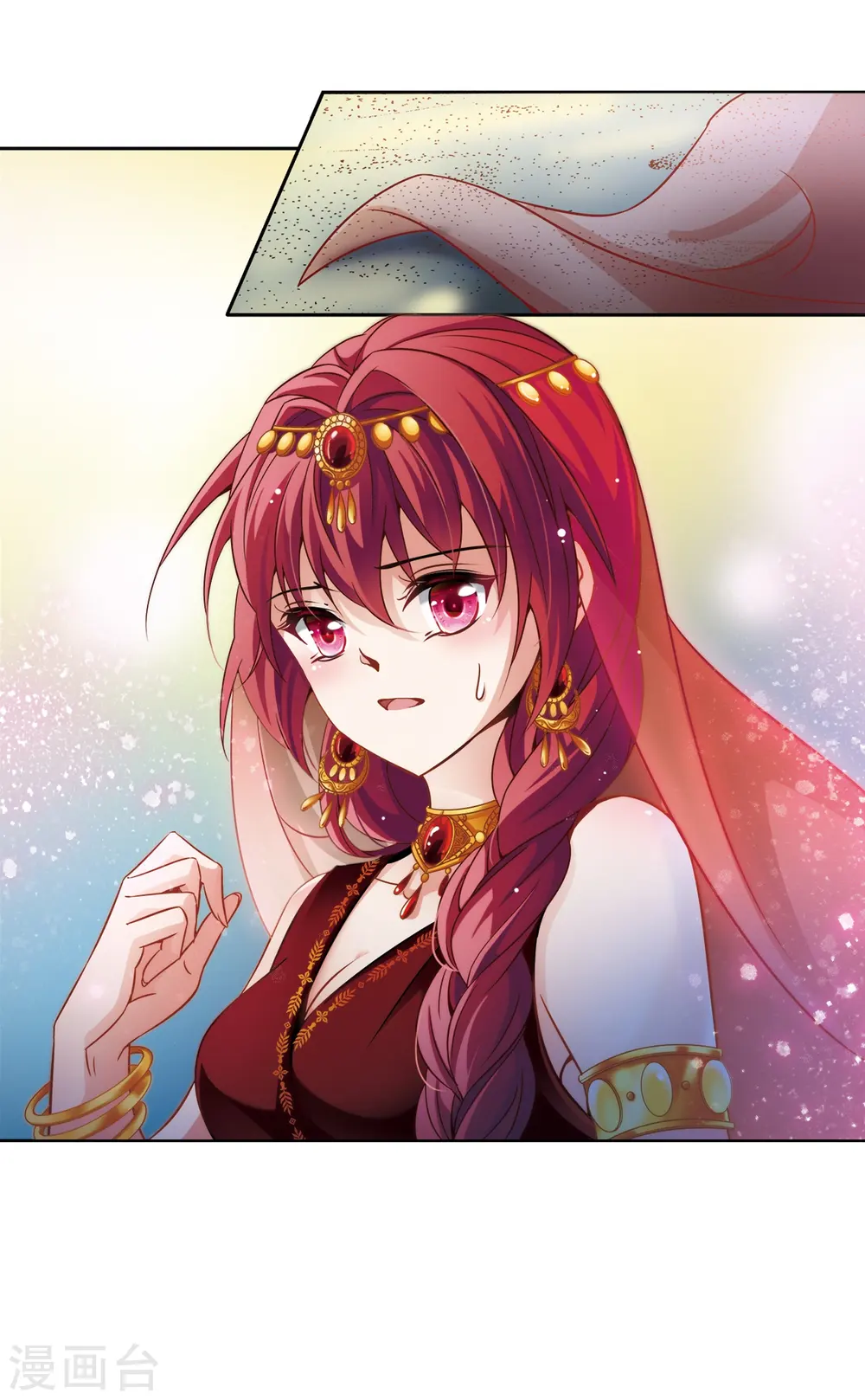 第279话 灯神325