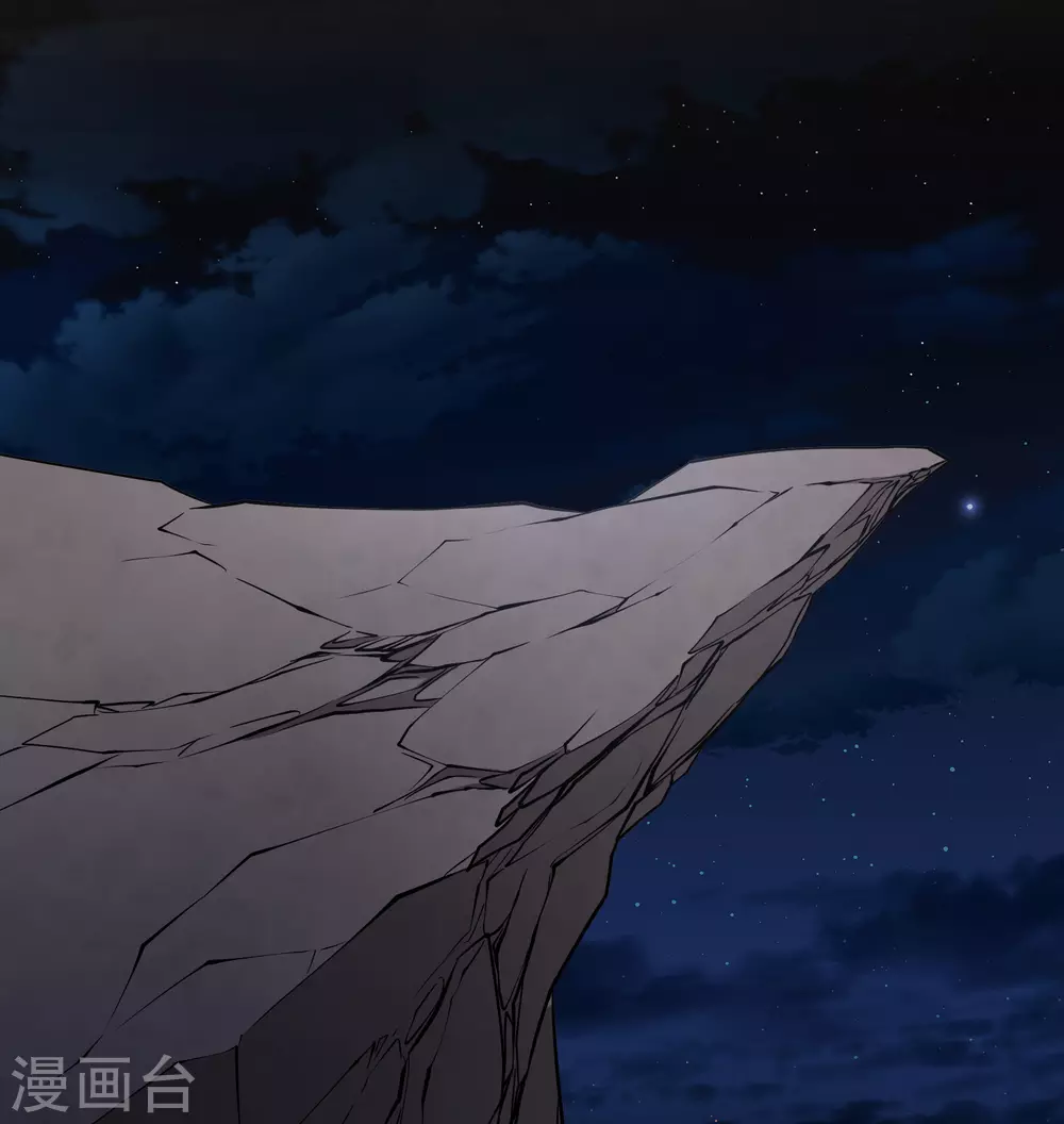 第2季第41话 莫名其妙的婚约18