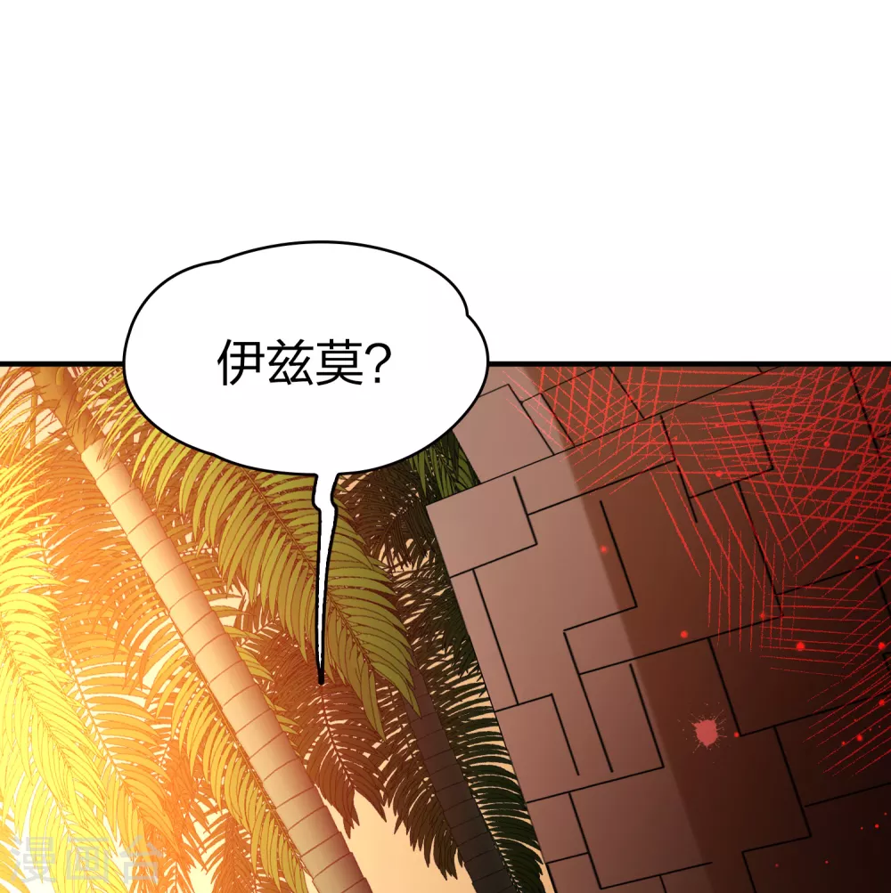 第2季第188话 永远的寂寞16