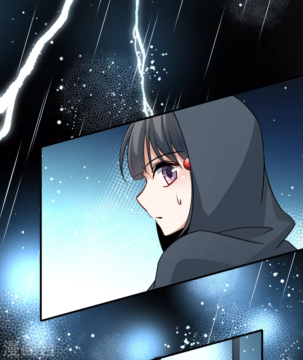 第2季第59话 暗藏的杀机529