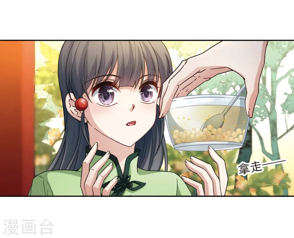 第437话 最后的任务21