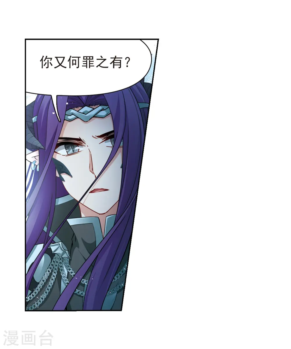 第420话 真相118