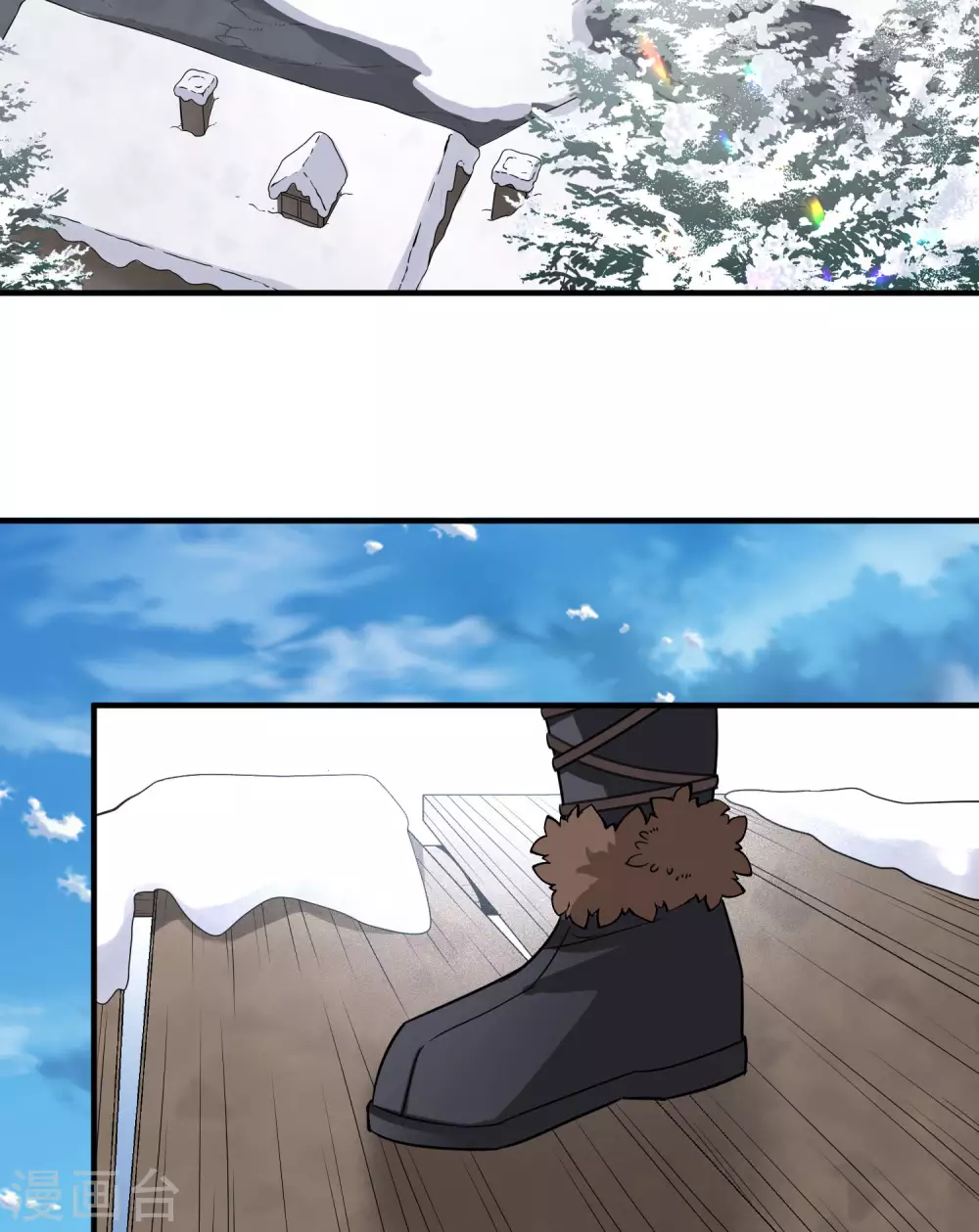 第2季第30话 纳维亚半岛110