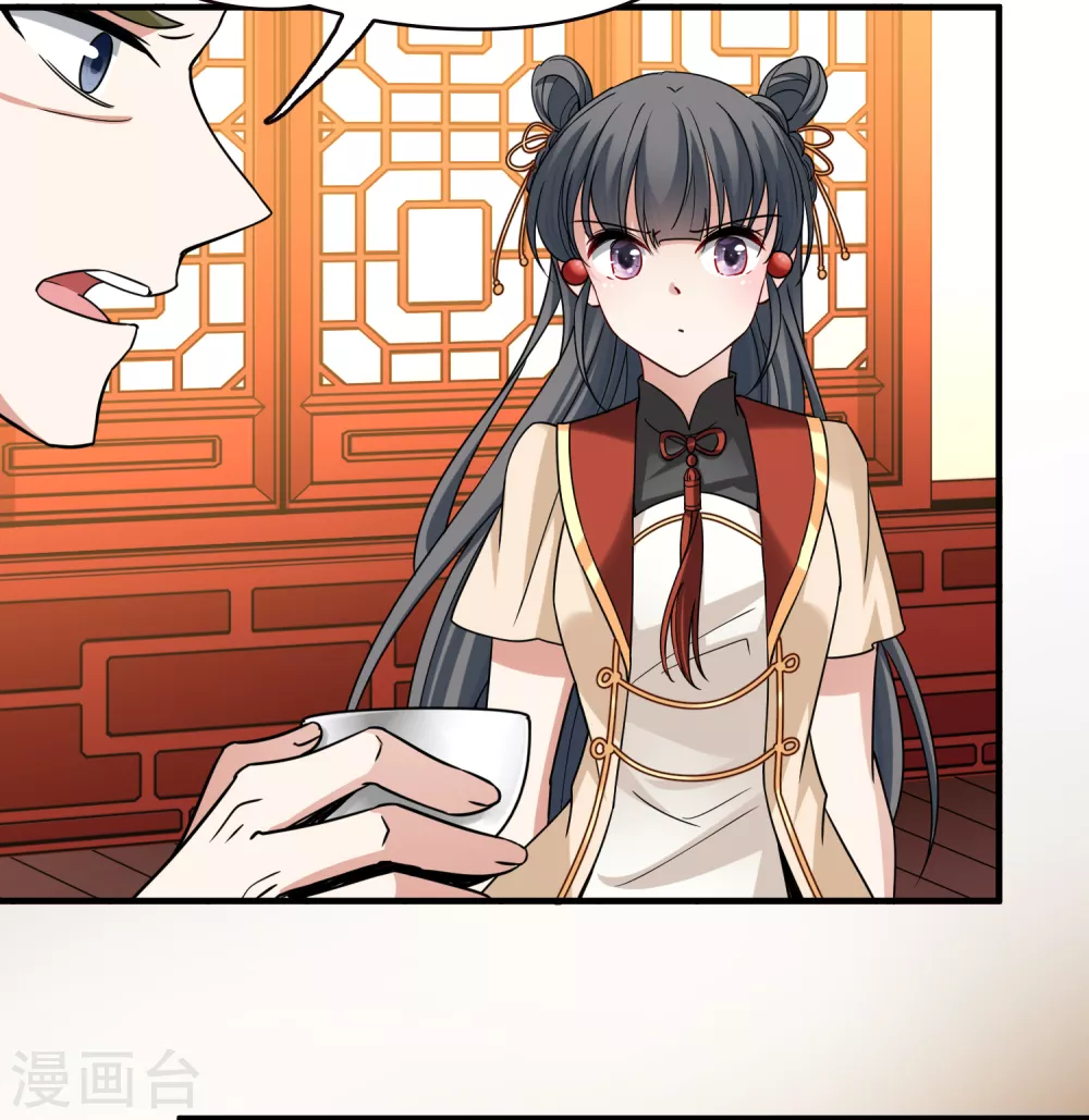 第2季第78话 圣殿骑士团134