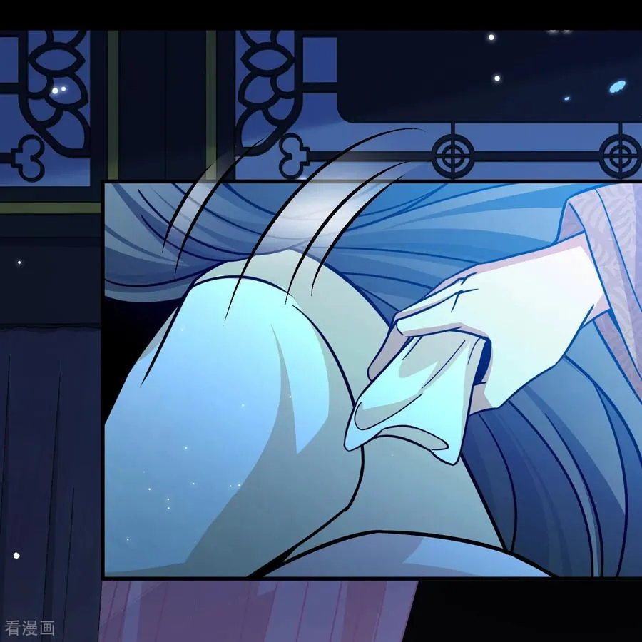 第2季第238话 酒后惩罚13