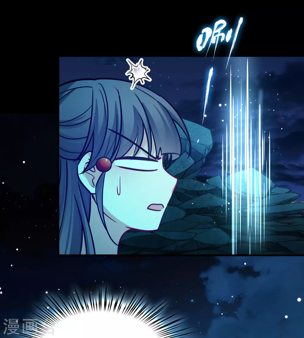 第2季第204话 回到茶馆134