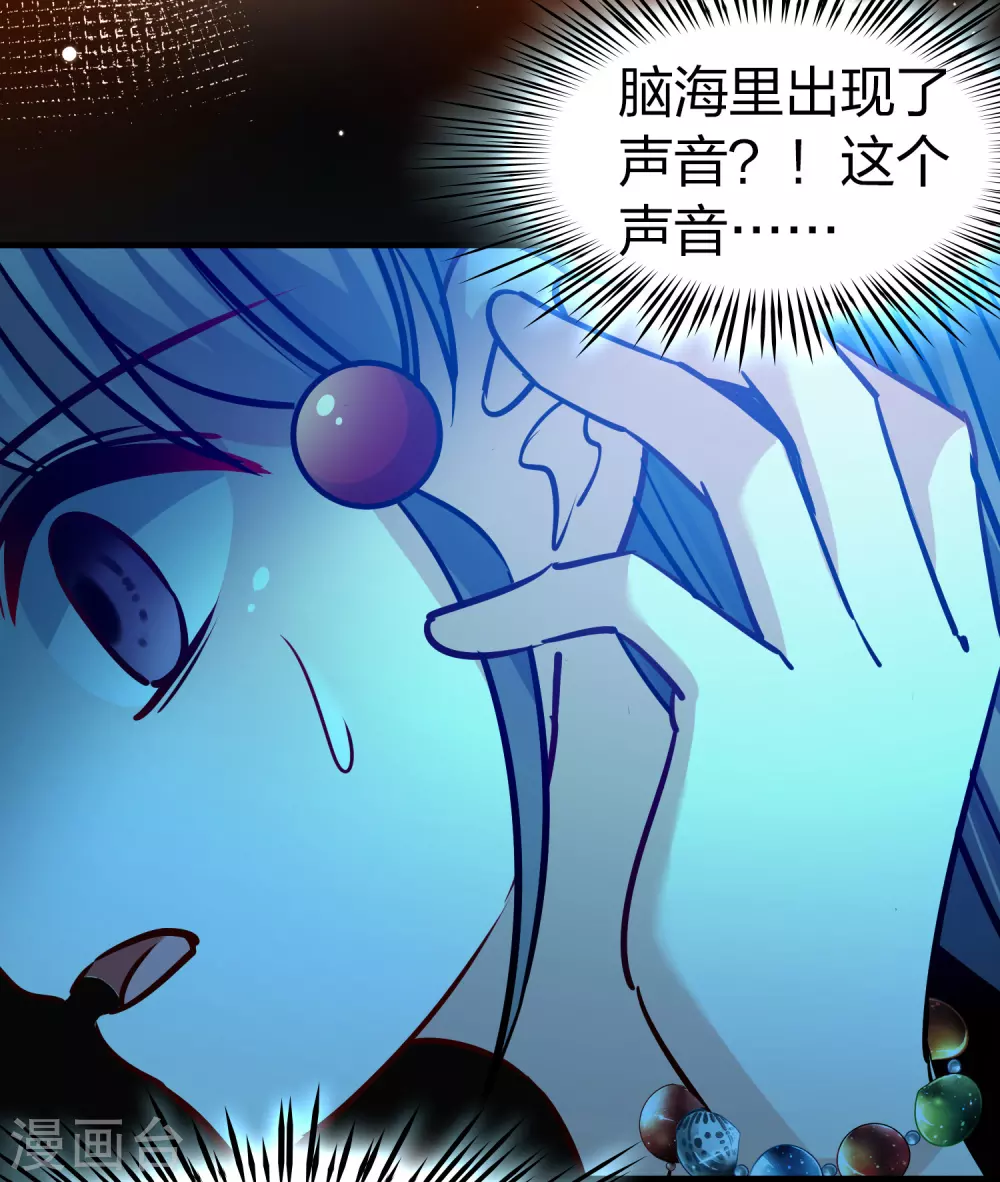 第2季第202话 永别了，莱希特138