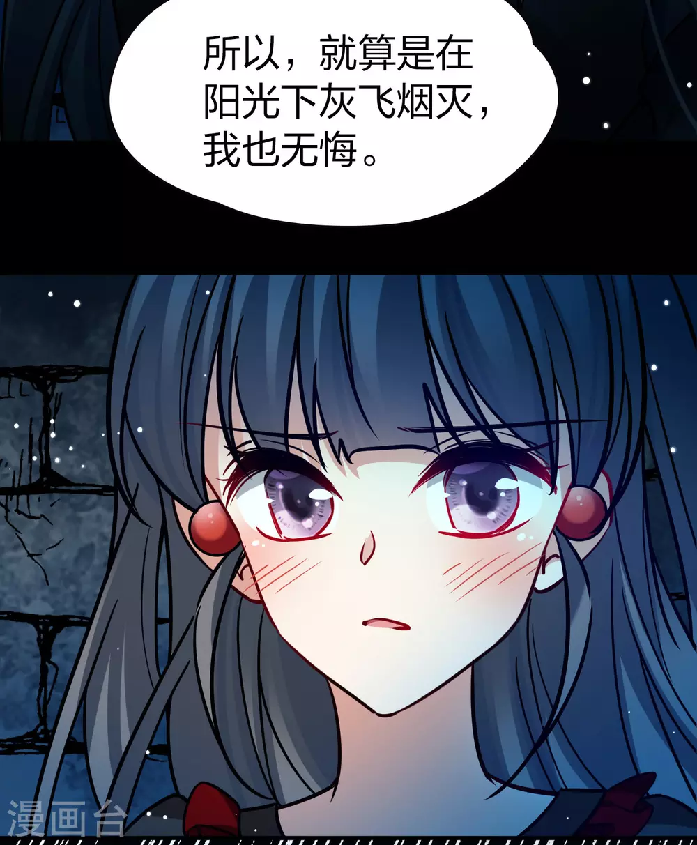 第2季第199话 忍耐的极限222
