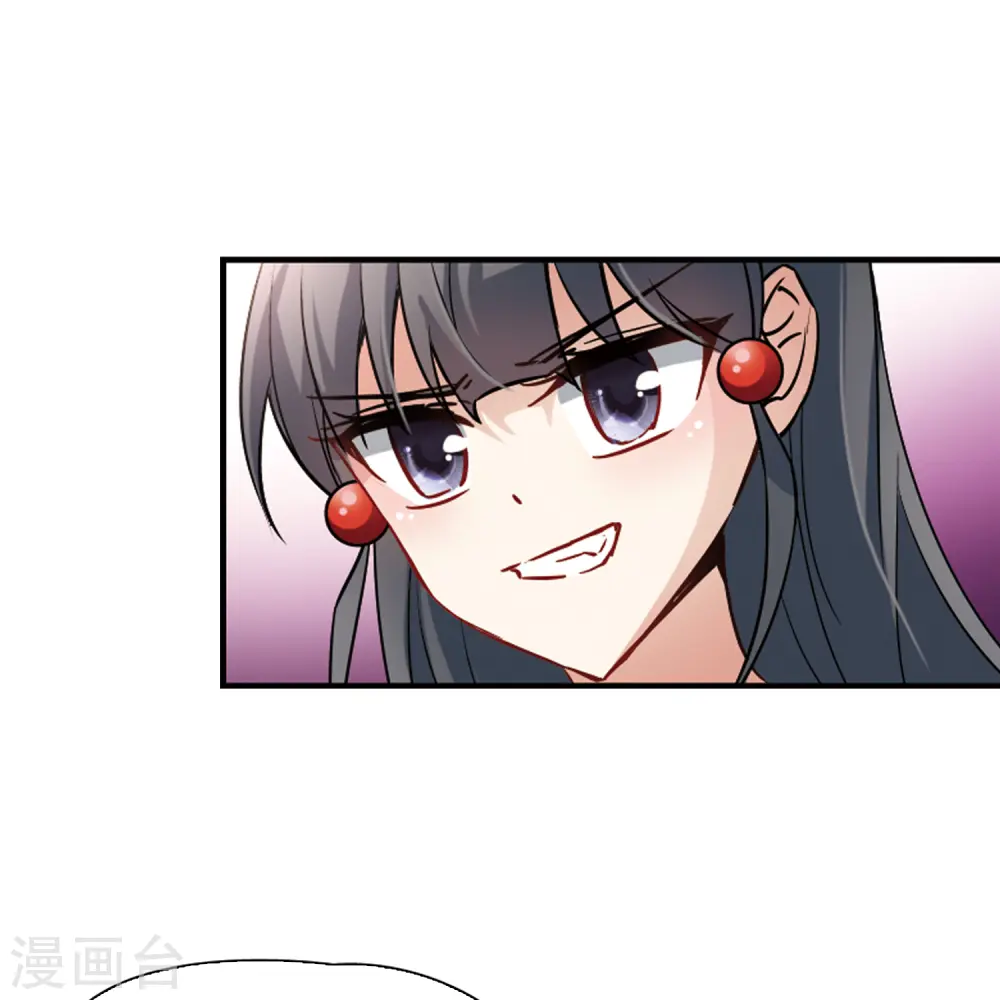 第98话 伯爵夫人116