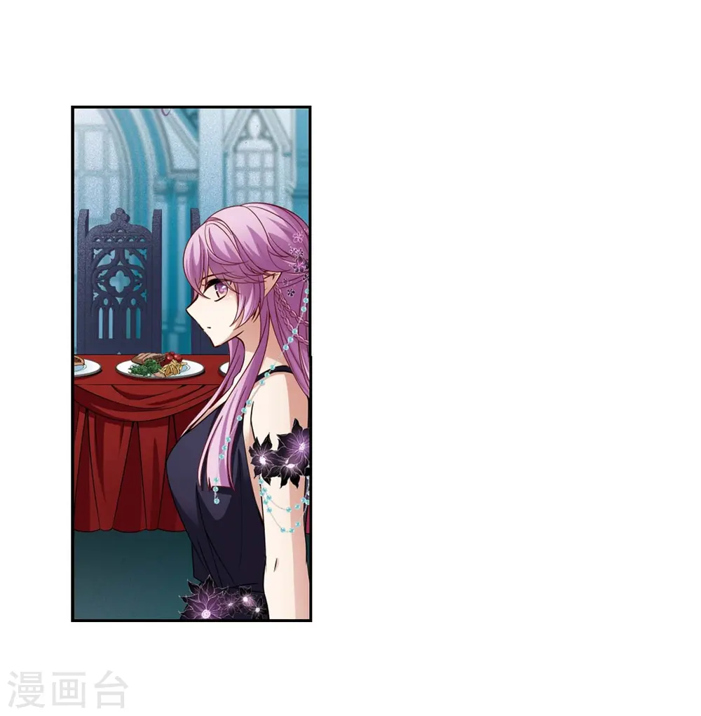 第477话 选妃211