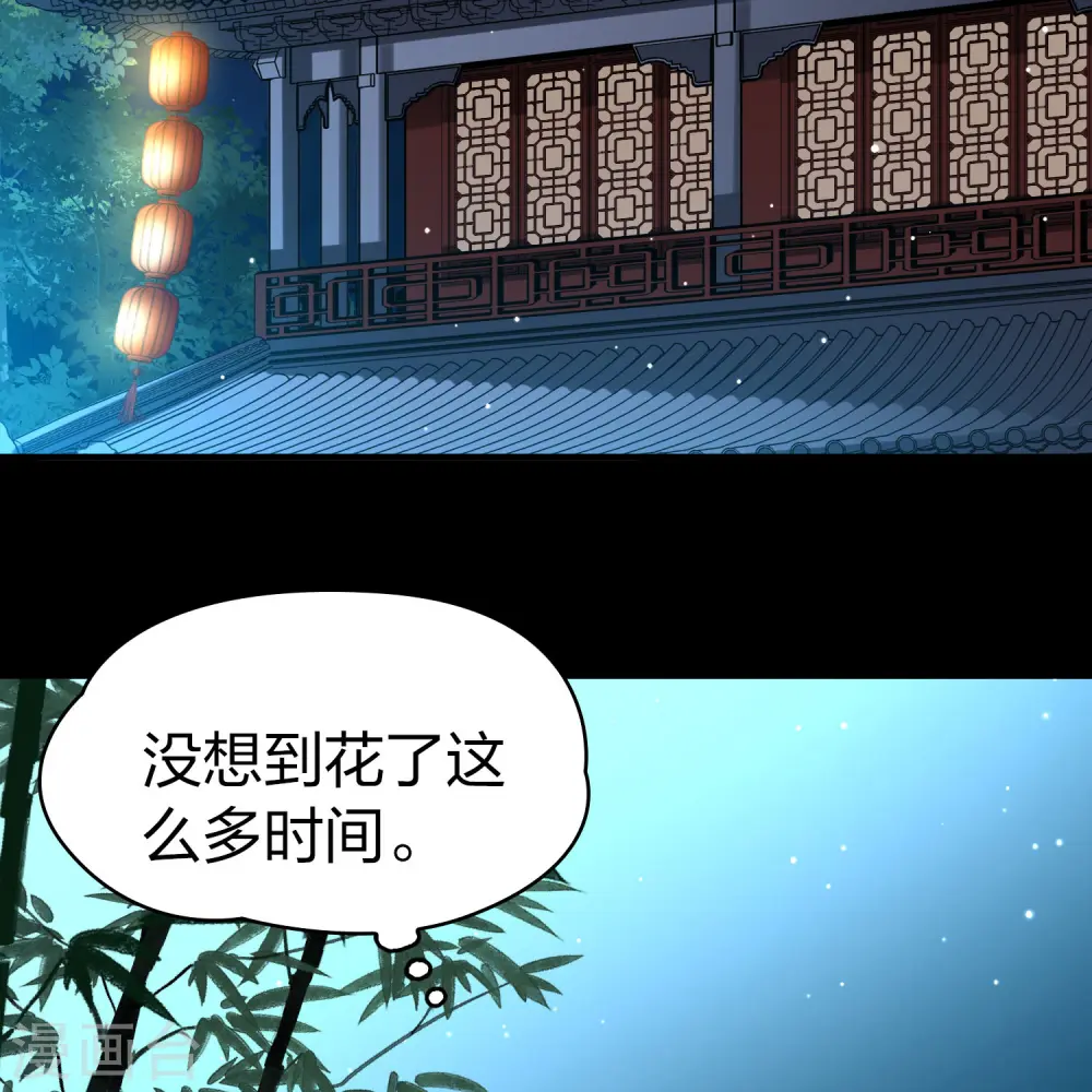 番外篇12 司音番外Just one day0623