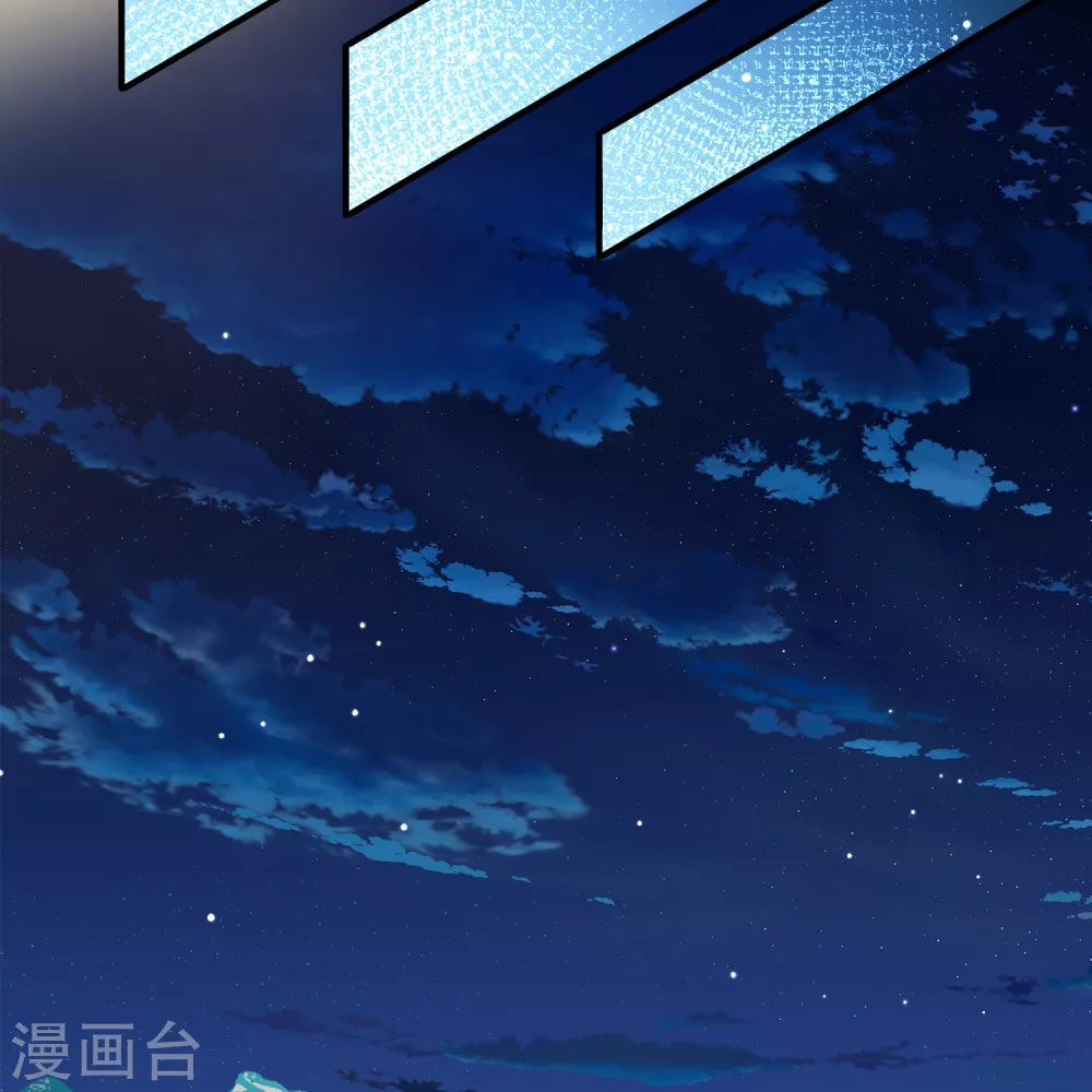 第2季第150话 雨神的婚礼126