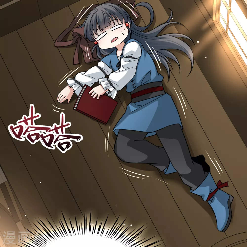 第2季第89话 佛兰德尔的弟弟14