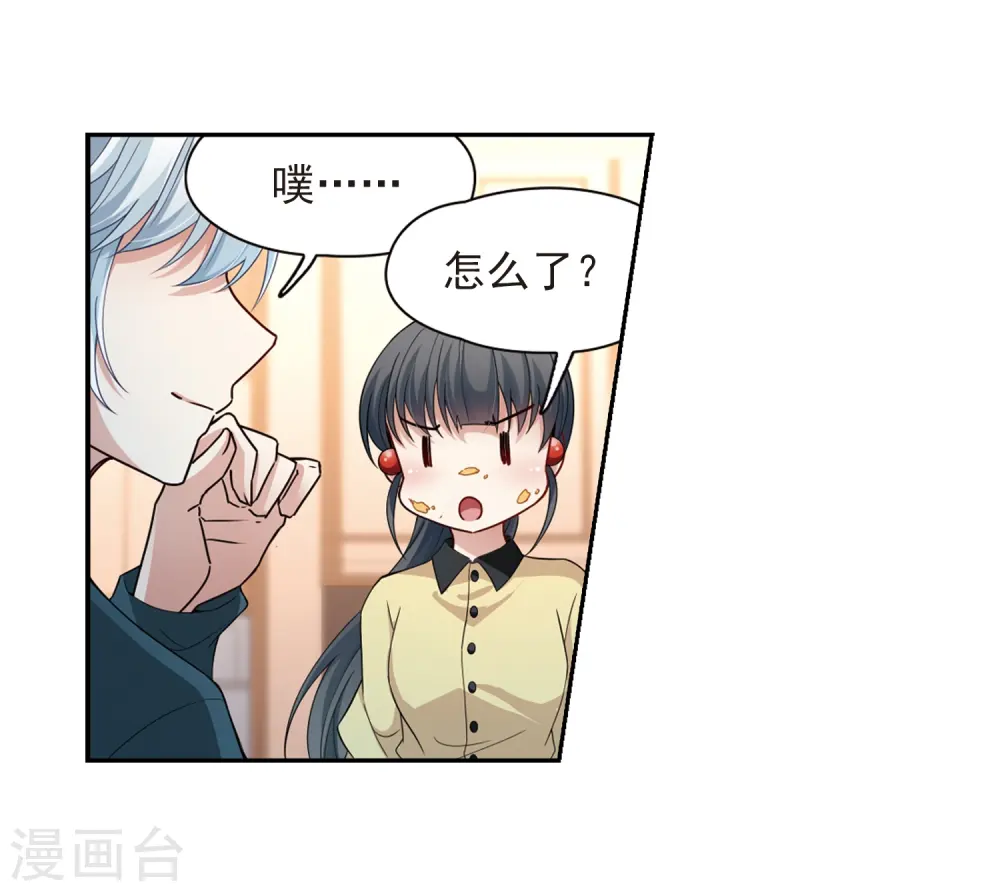 第434话 桂花树下125