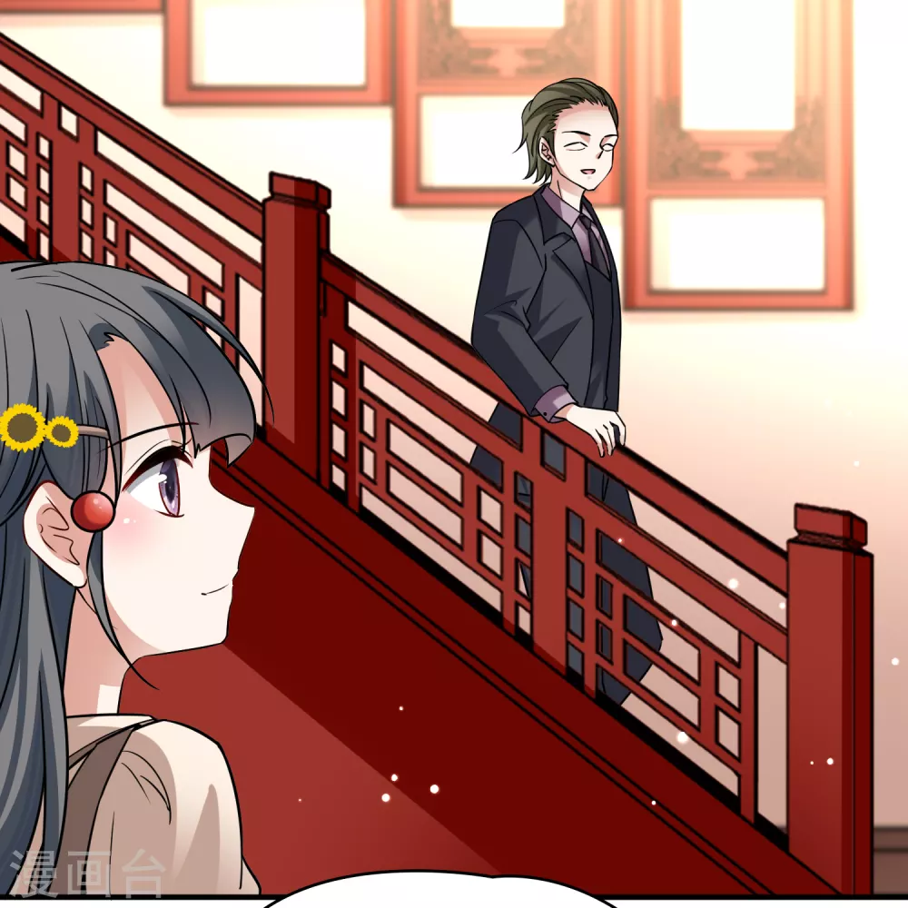 第2季第134话 小隐的疑问124