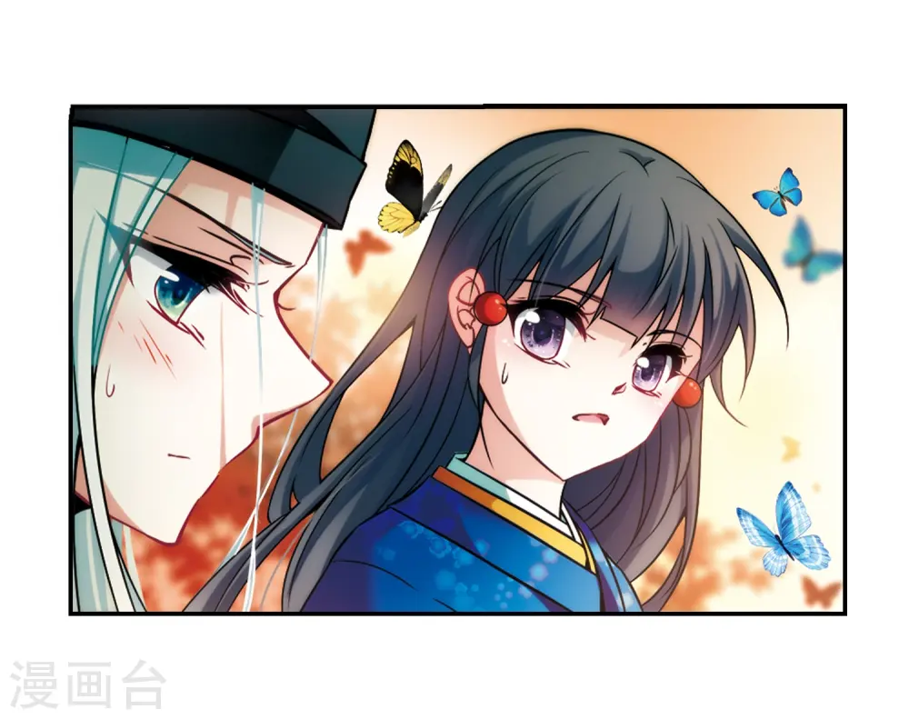 第253话 佑姬的复仇16