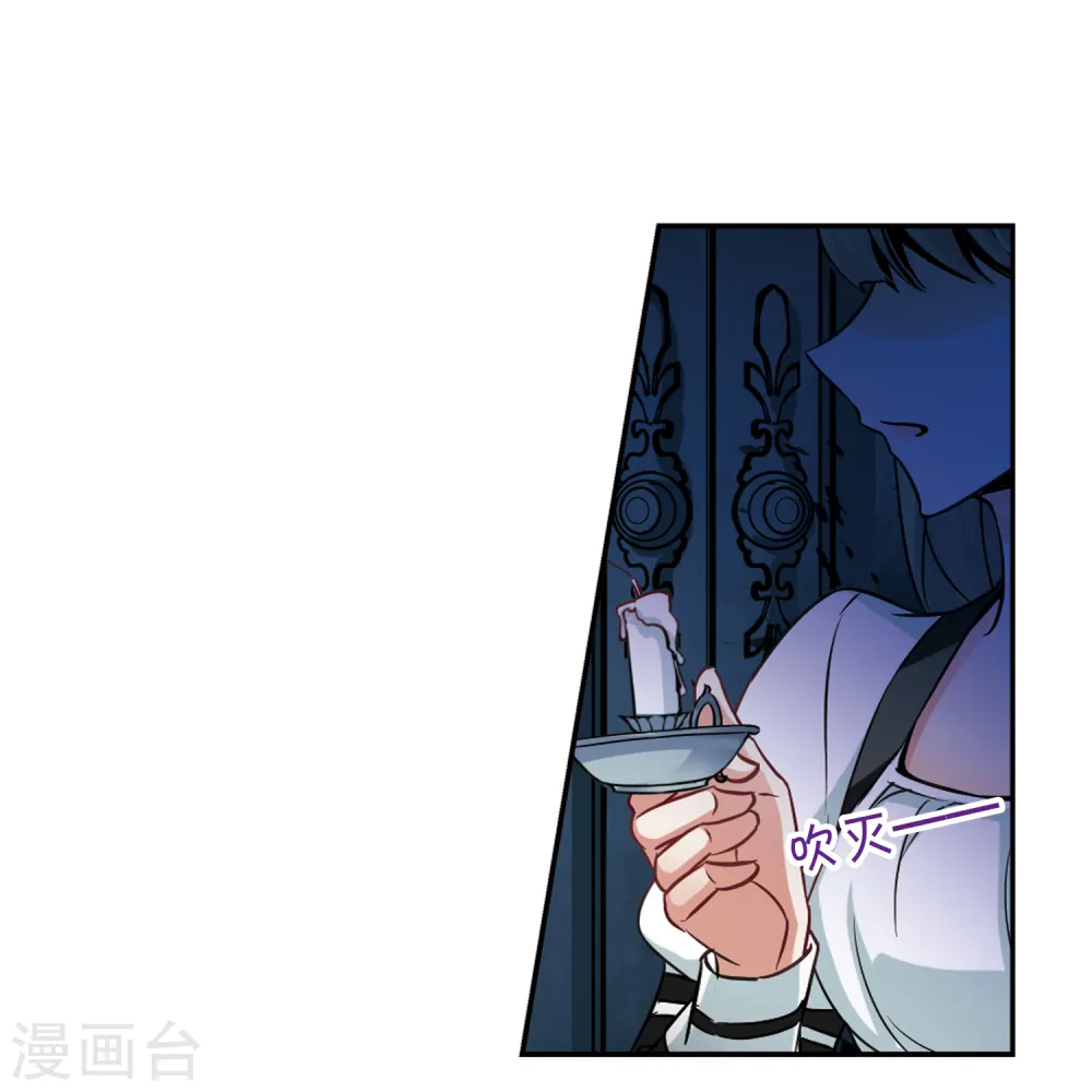 第111话 惊魂夜310