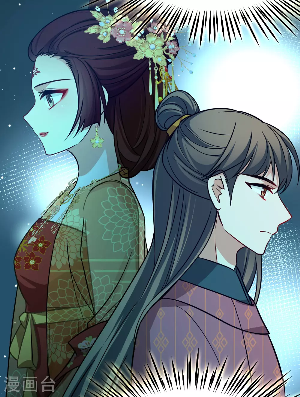 第2季第225话 留在房府216