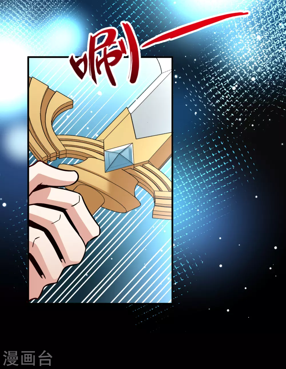 第2季第120话 幕后的操纵者516