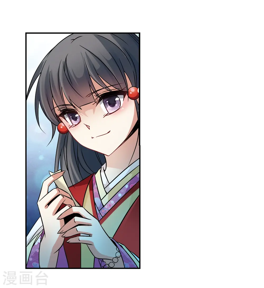 第235话 入宫212