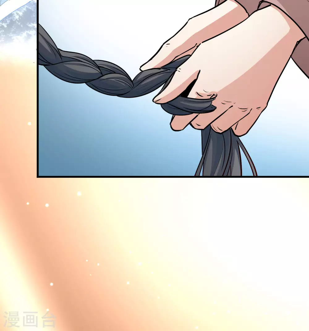 第2季第31话 纳维亚半岛29