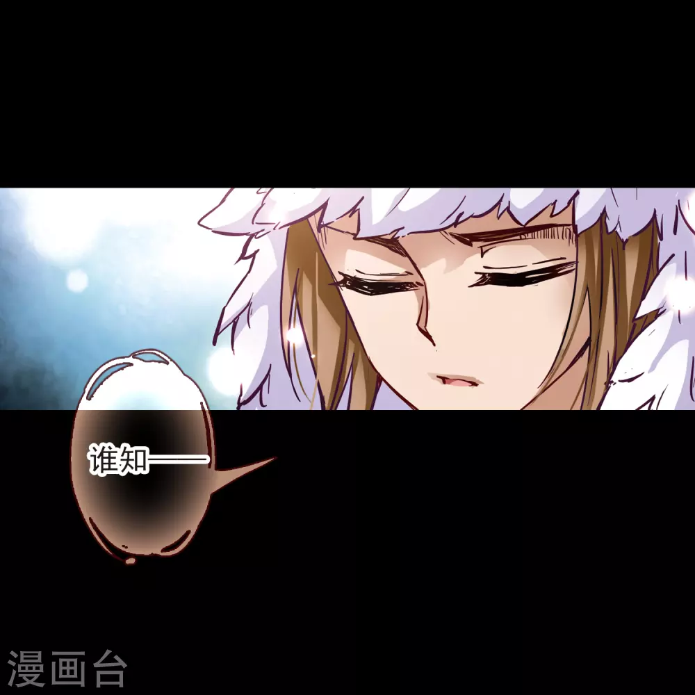 第3话 耶律阿保机16