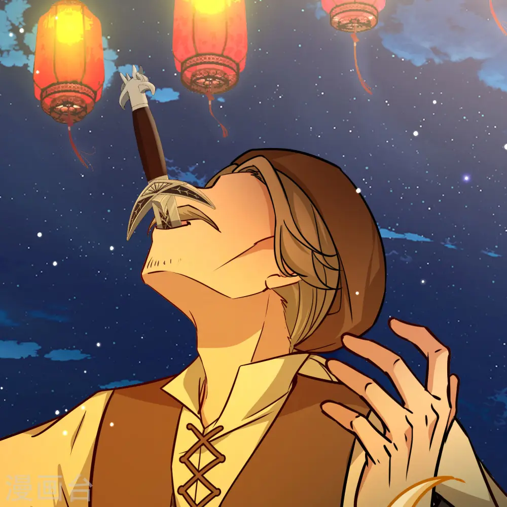 第2季第214话 来自拂菻国的善眩人37