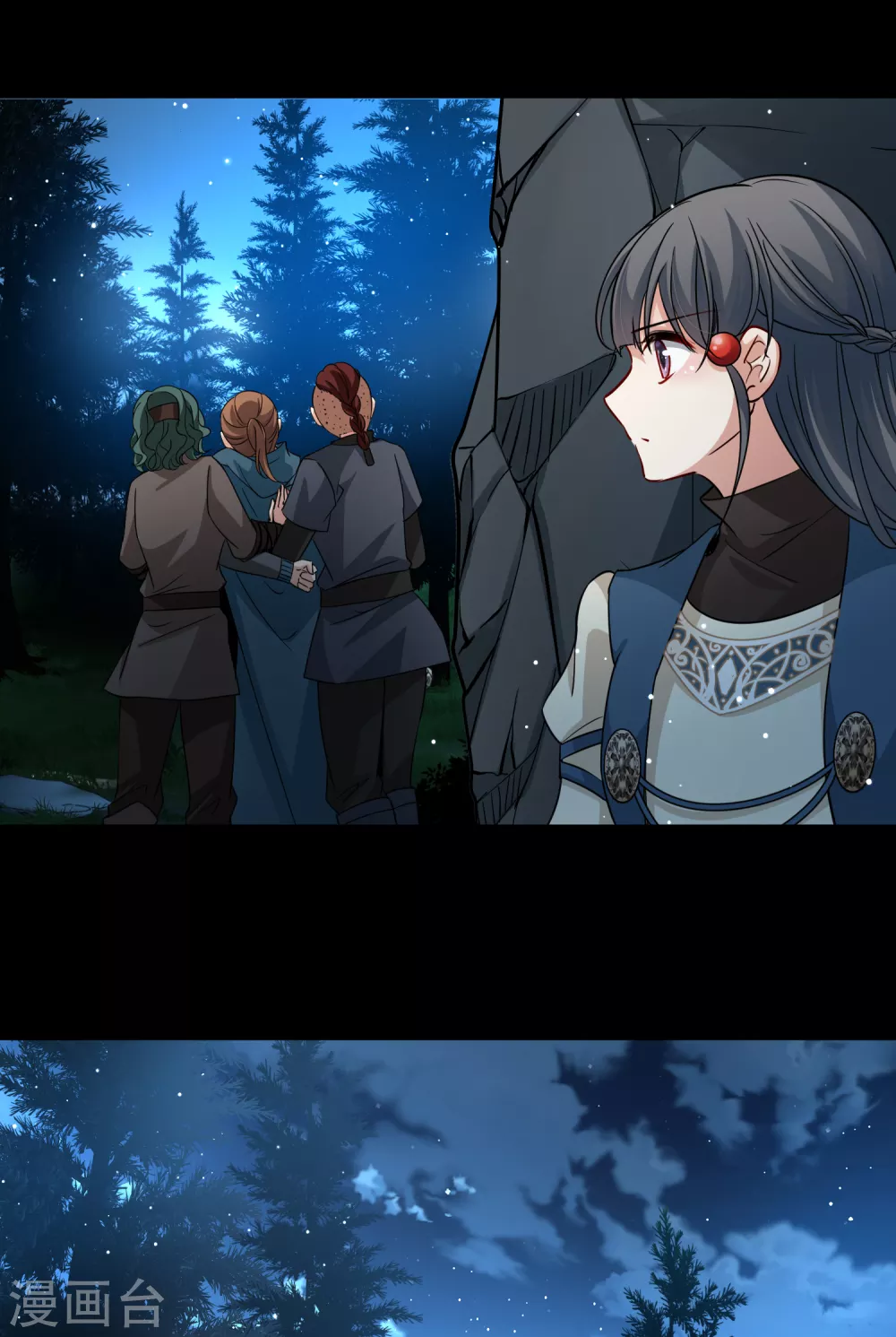 第2季第53话 神秘的吟唱诗人36
