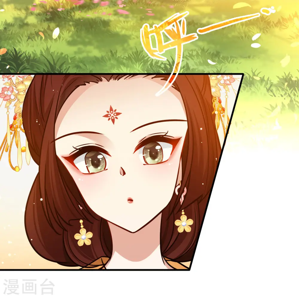 第2季第221话 驸马的生辰213