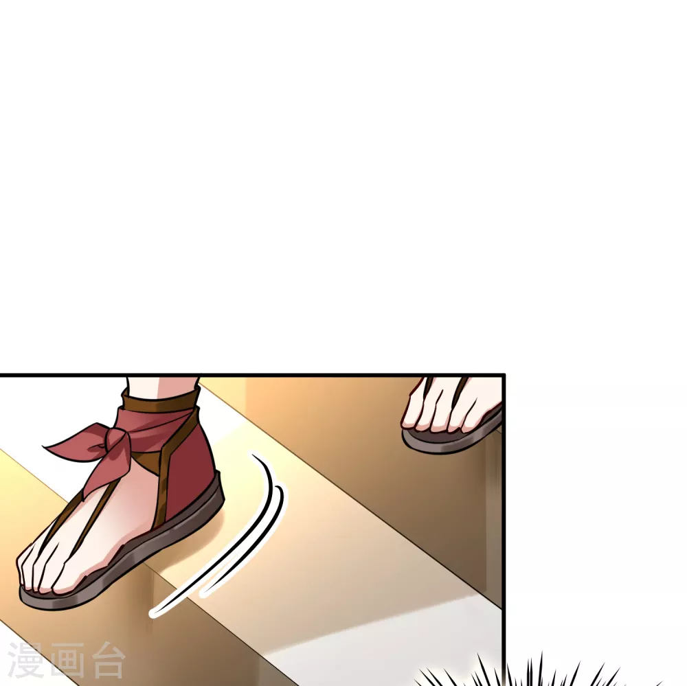 第2季第171话 求见女王22