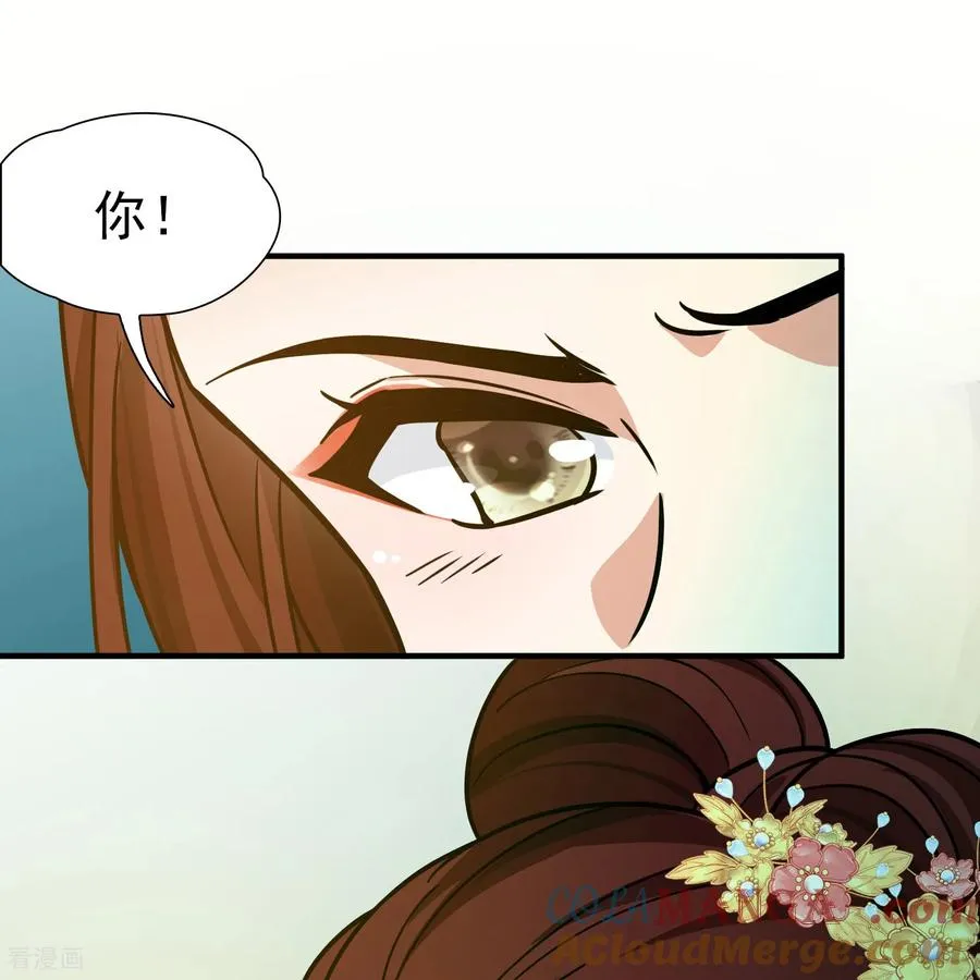 第2季第239话 酒后惩罚226