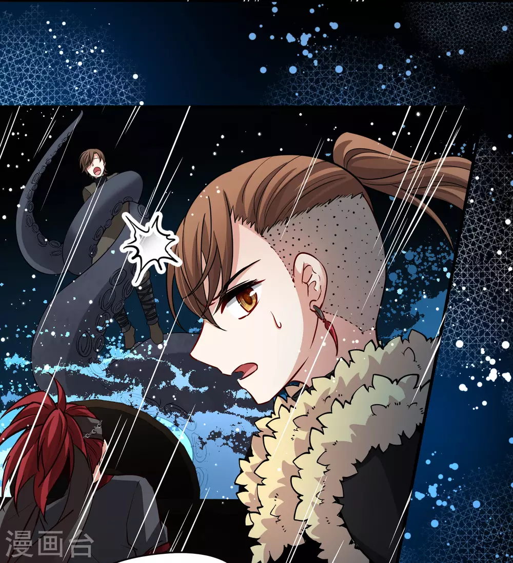 第2季第39话 第二次航行59