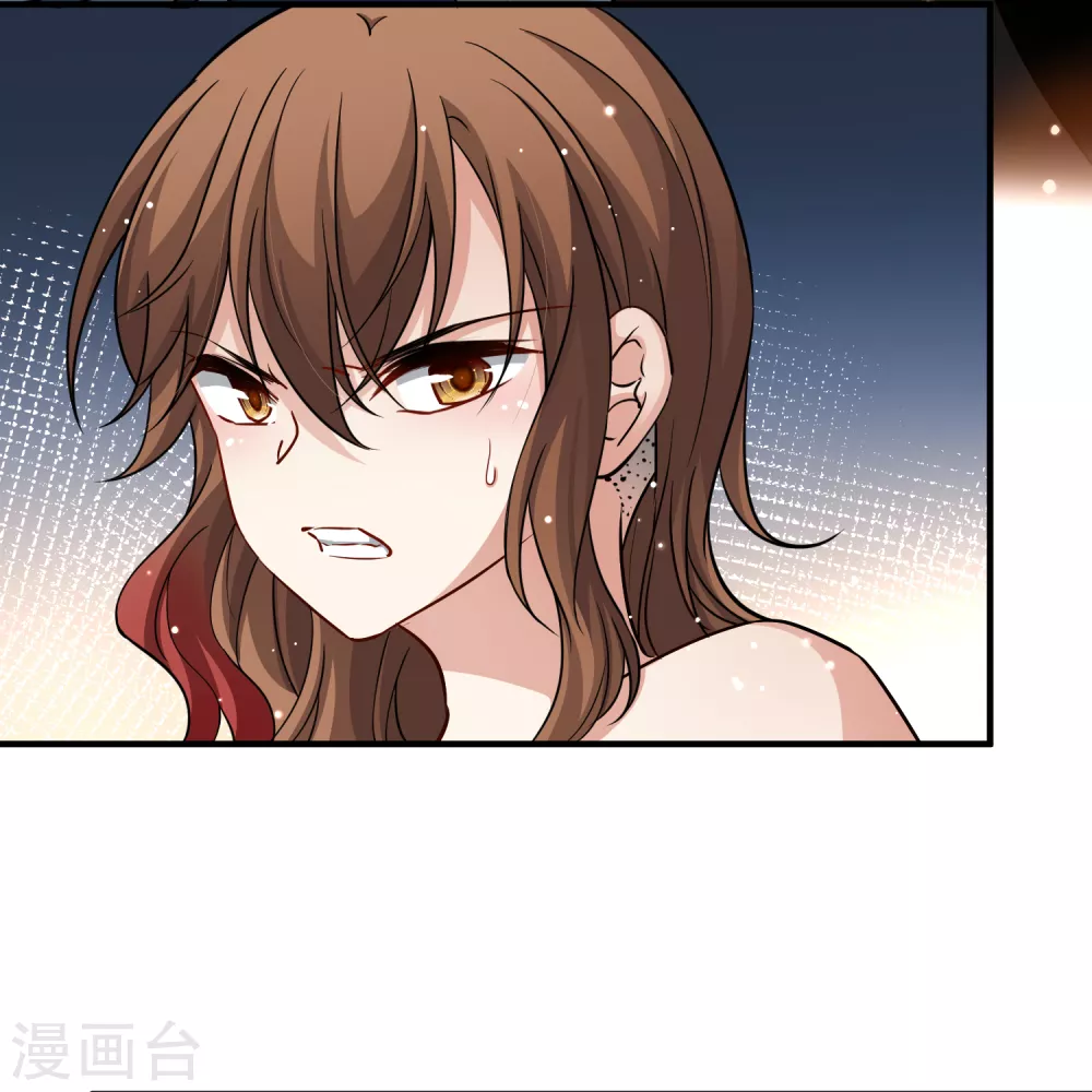 第2季第47话 维卡的秘密27