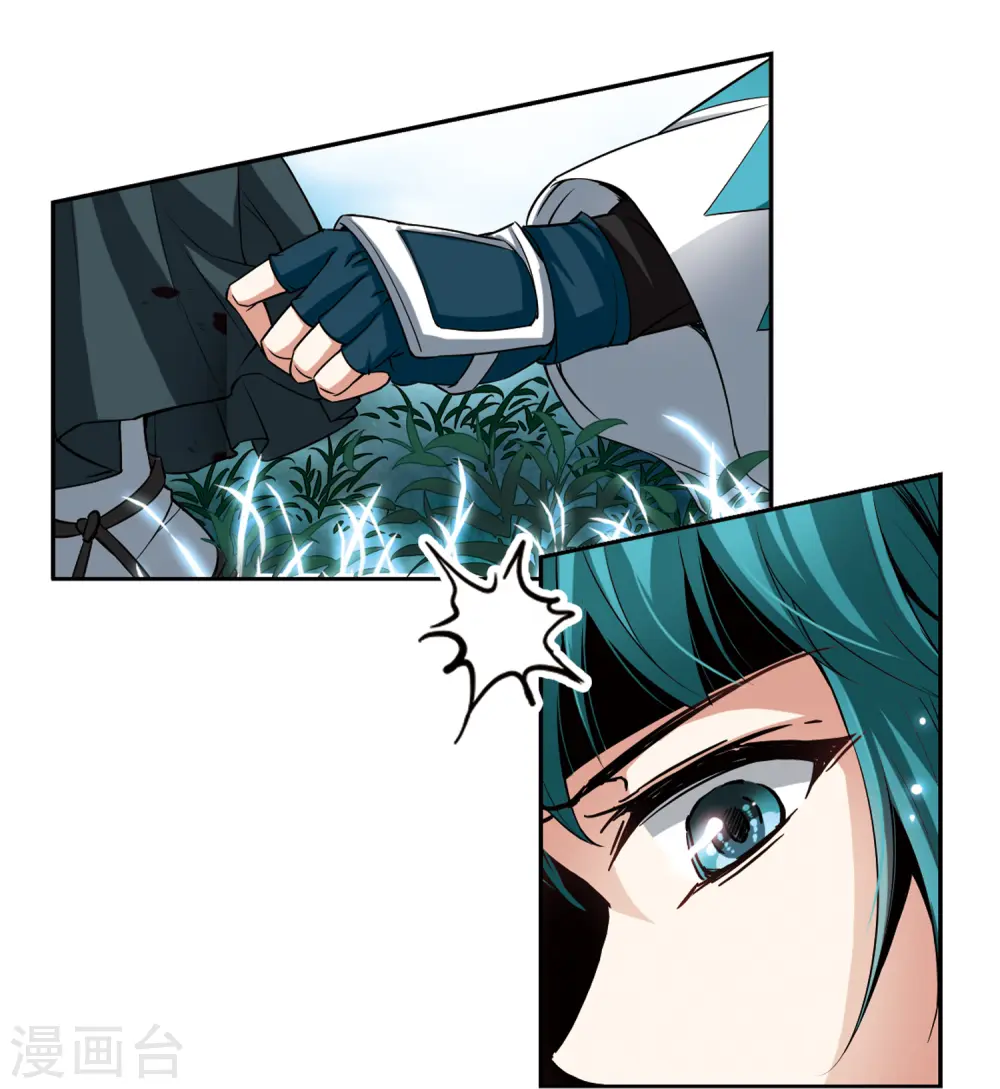 第77话 任务大危机117