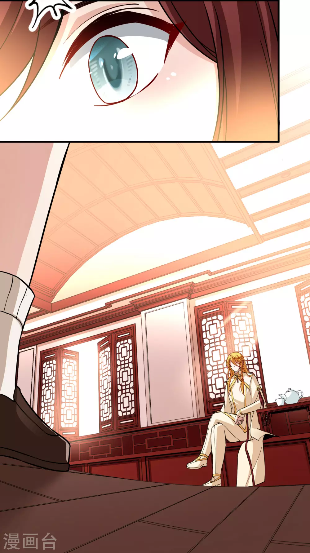 第2季第16话 水精灵的转世25