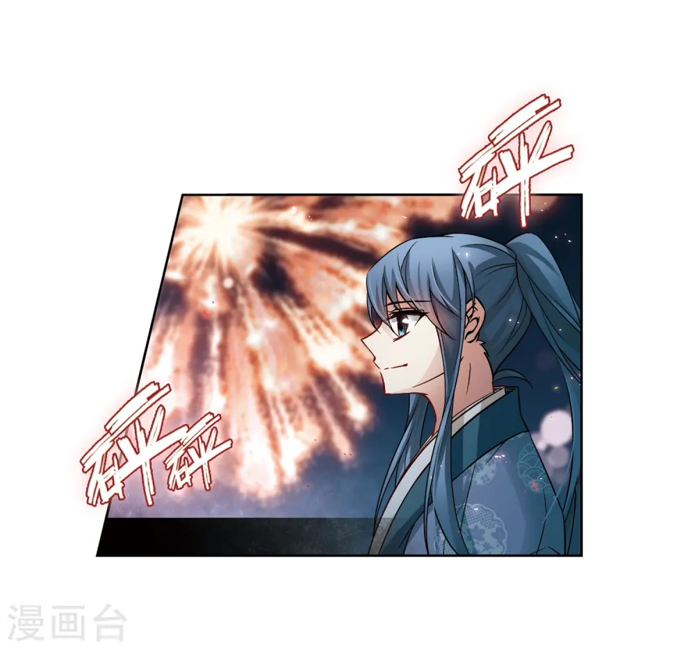 第73话 意外14