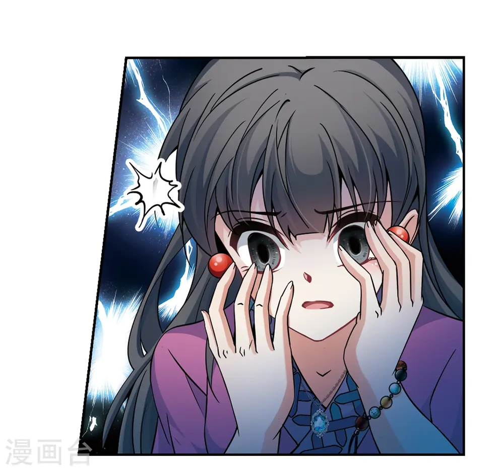 第325话 再见，菜鸟主人120