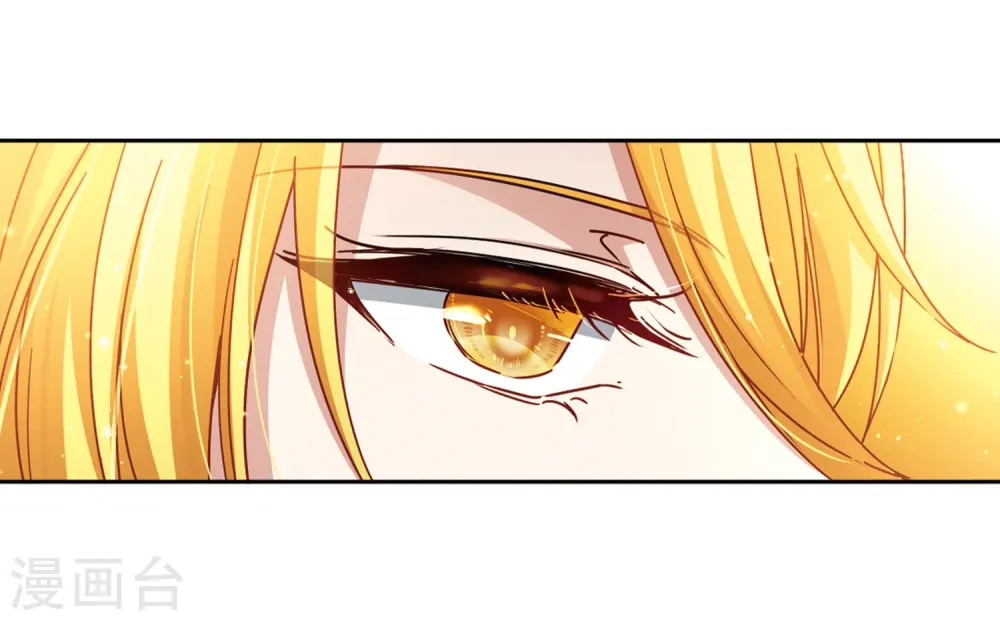 第455话 送给阿斯克的吻116