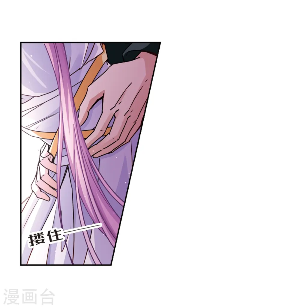 第442话 没有委托人的任务316